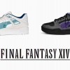 Puma Reveals Final Fantasy 14 Shoes