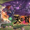 Okami Invades Teppen With New &#039;The Tale Of Amatsu No Kuni&#039; Expansion